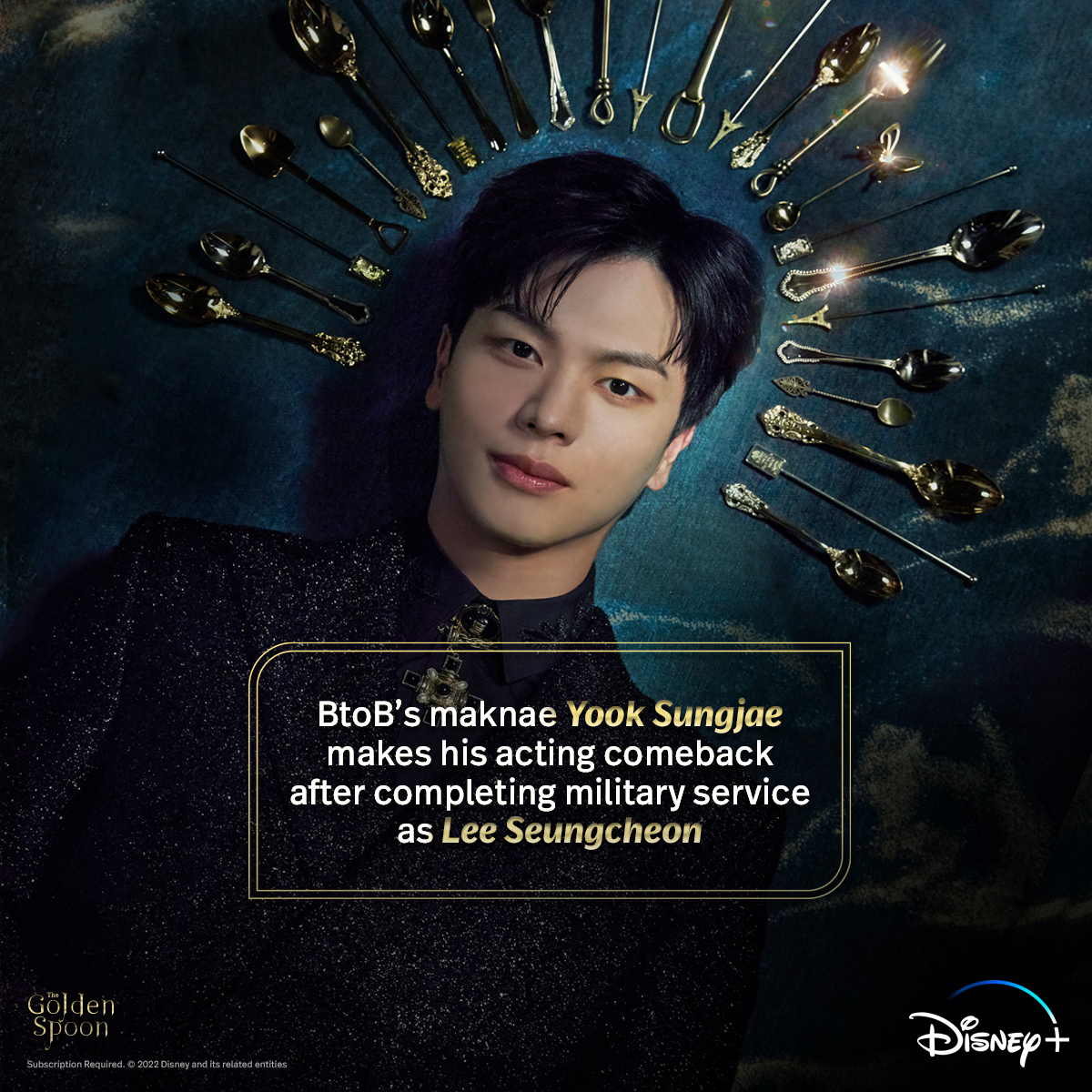 金汤匙的海报-角色海报