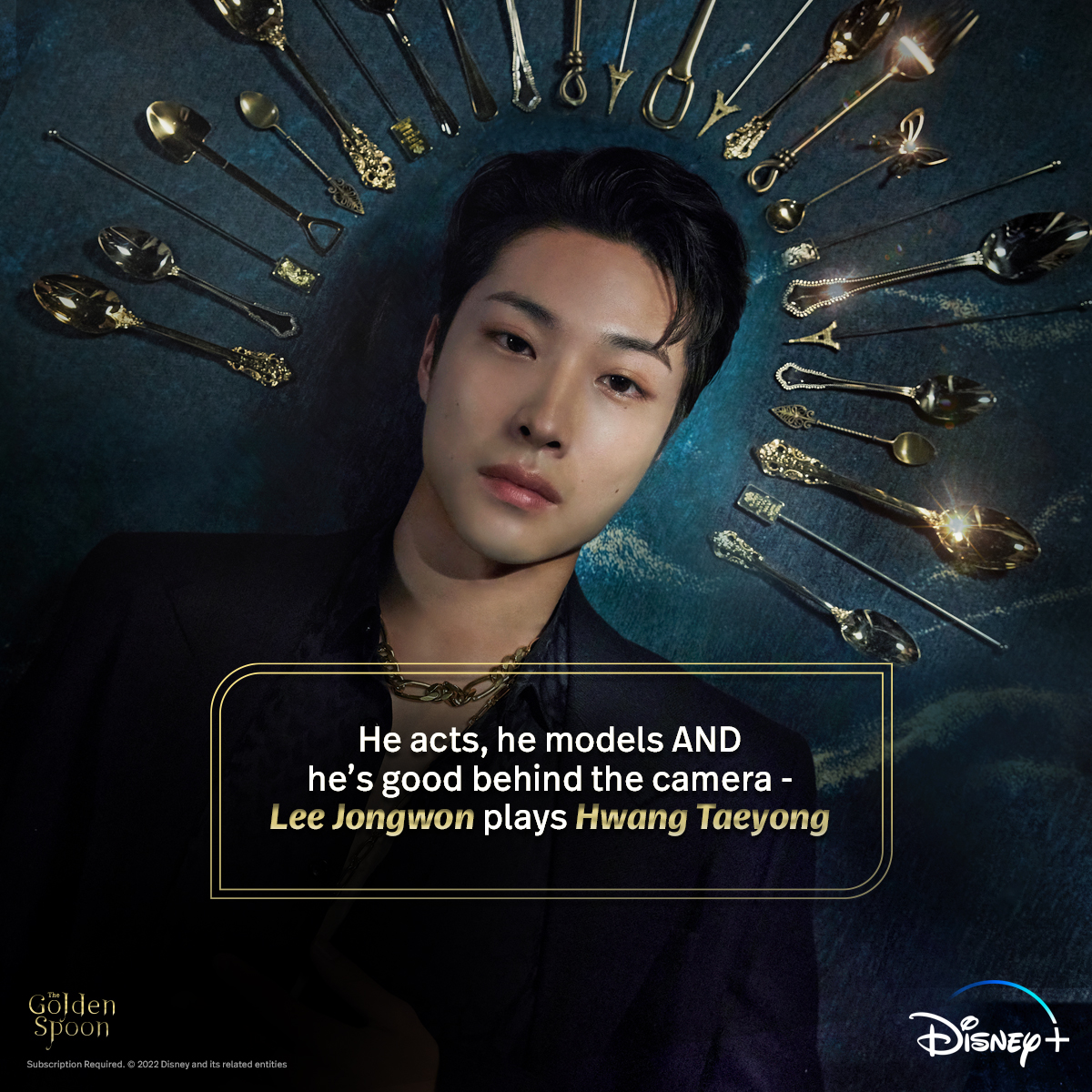 金汤匙的海报-角色海报