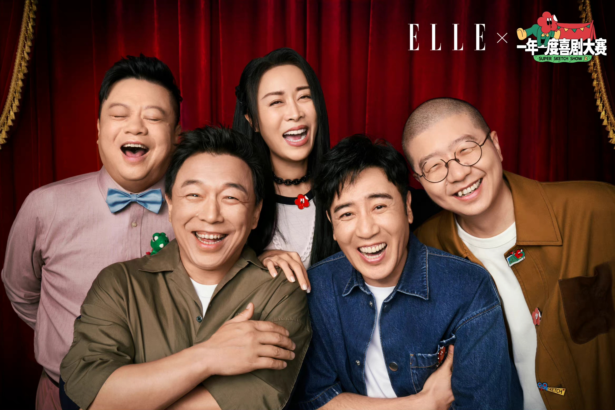一年一度喜剧大赛 第二季的海报-预告海报 中国大陆
