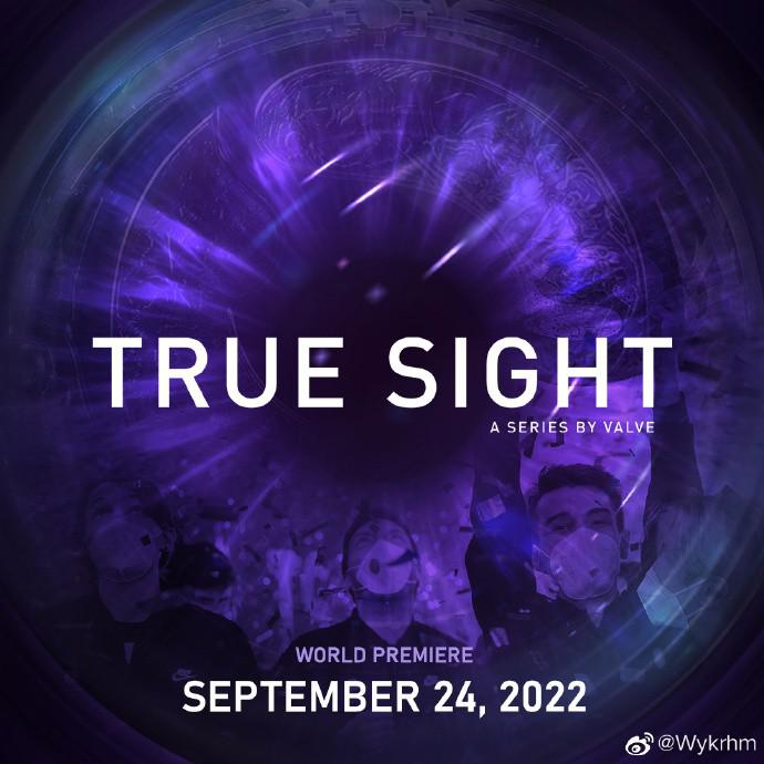 真视界 TI10的海报-正式海报