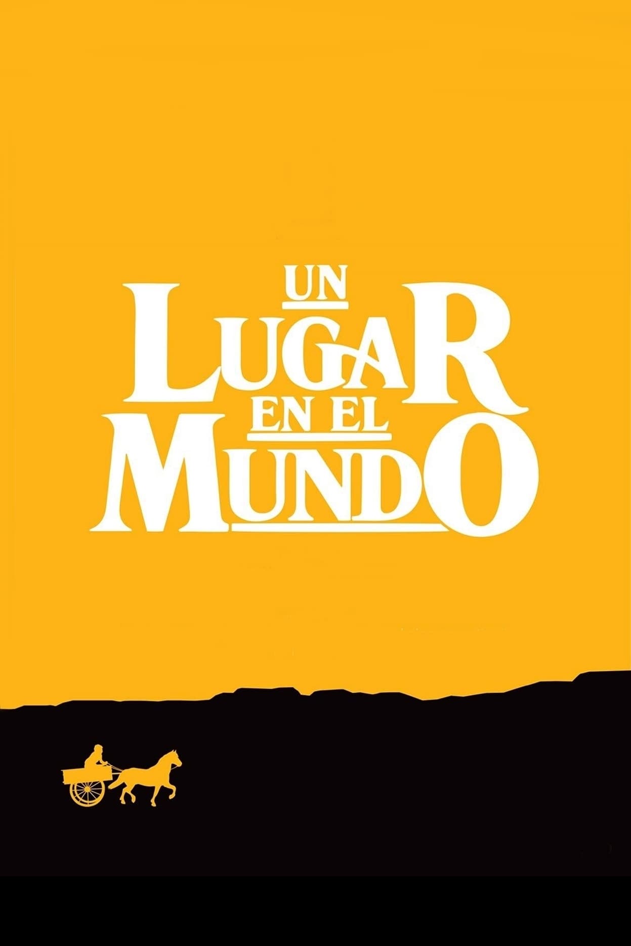 世界上的某个地方的海报-其他海报