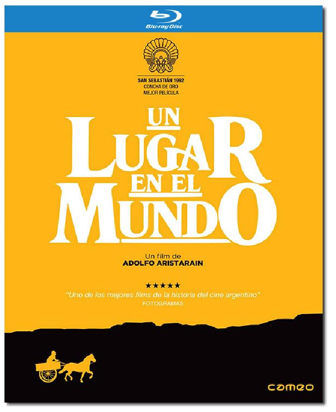 世界上的某个地方的海报-其他海报