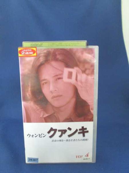 爱我好不好的海报-其他海报