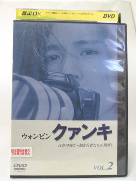 爱我好不好的海报-其他海报