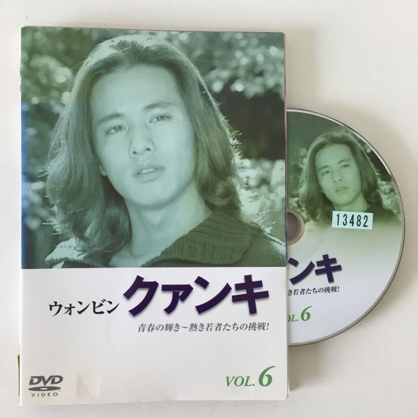 爱我好不好的海报-其他海报