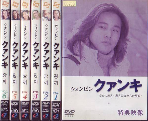 爱我好不好的海报-其他海报 日本