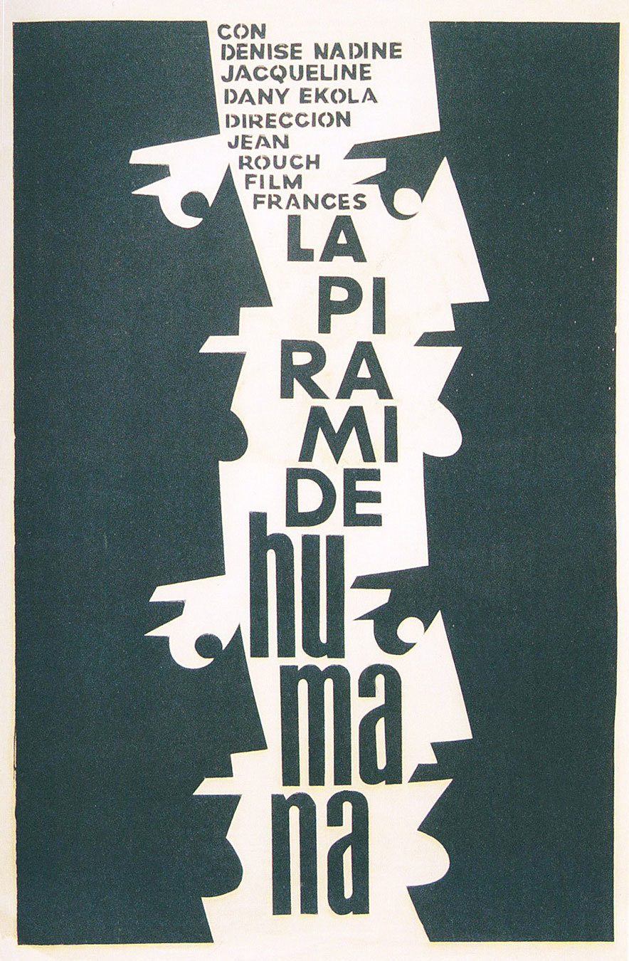 人类的金字塔的海报-正式海报 古巴