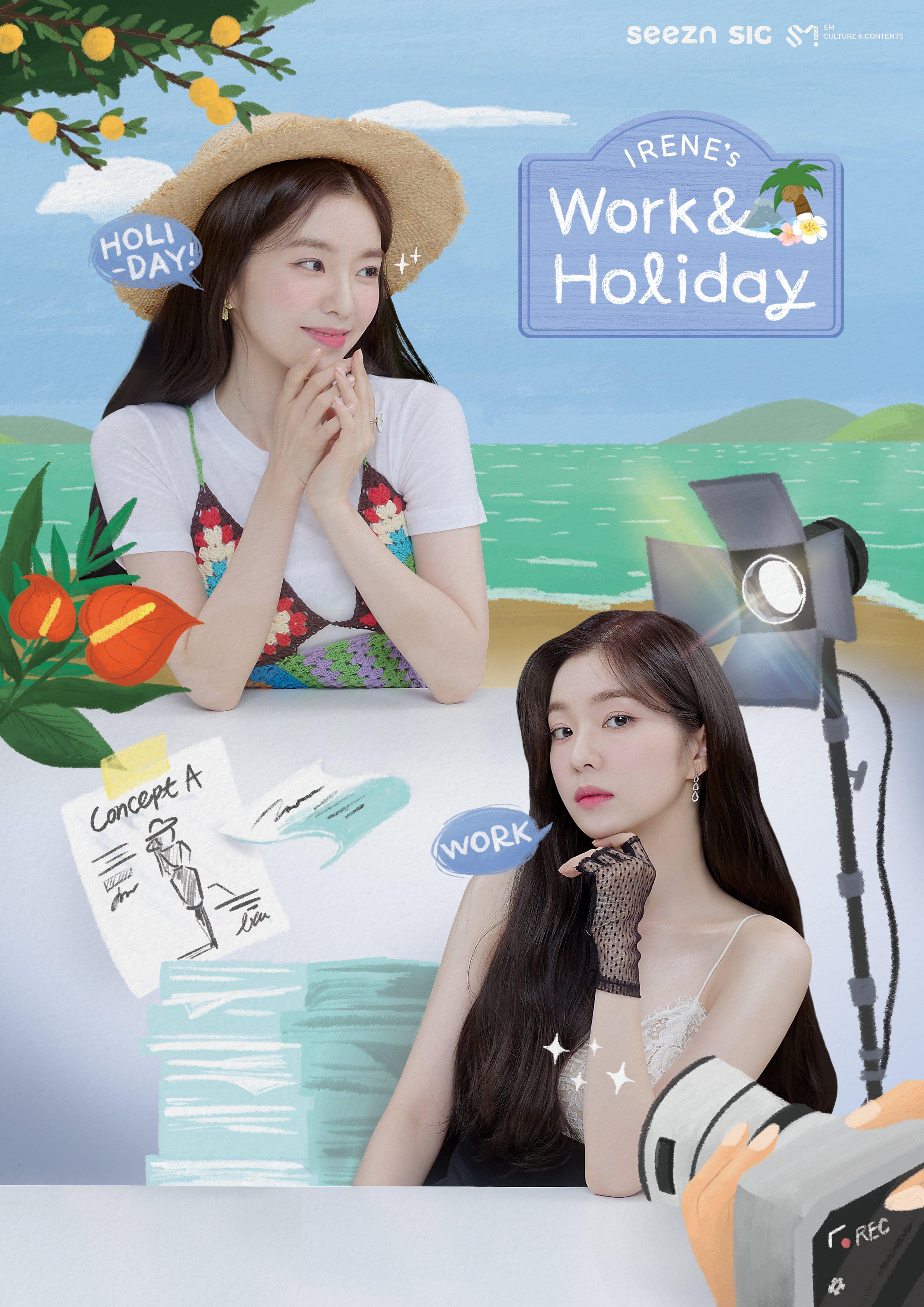 Irene’s Work & Holiday的海报-正式海报