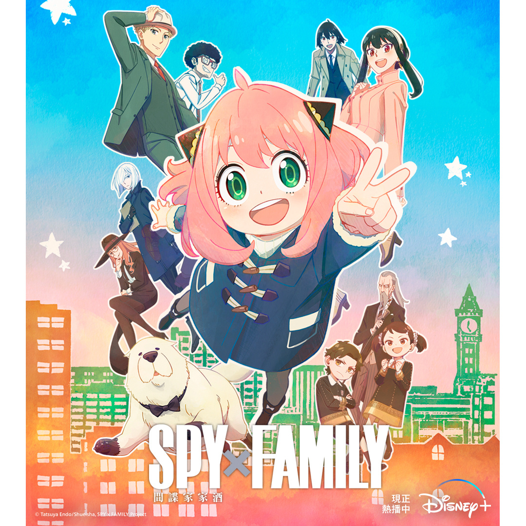 间谍过家家 第二季的海报-其他海报