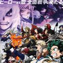 我的英雄学院 第6季