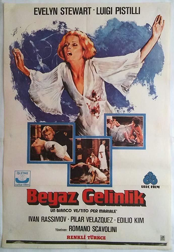 玛丽的白色连衣裙的海报-正式海报