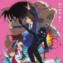 名侦探柯南 犯人犯泽先生