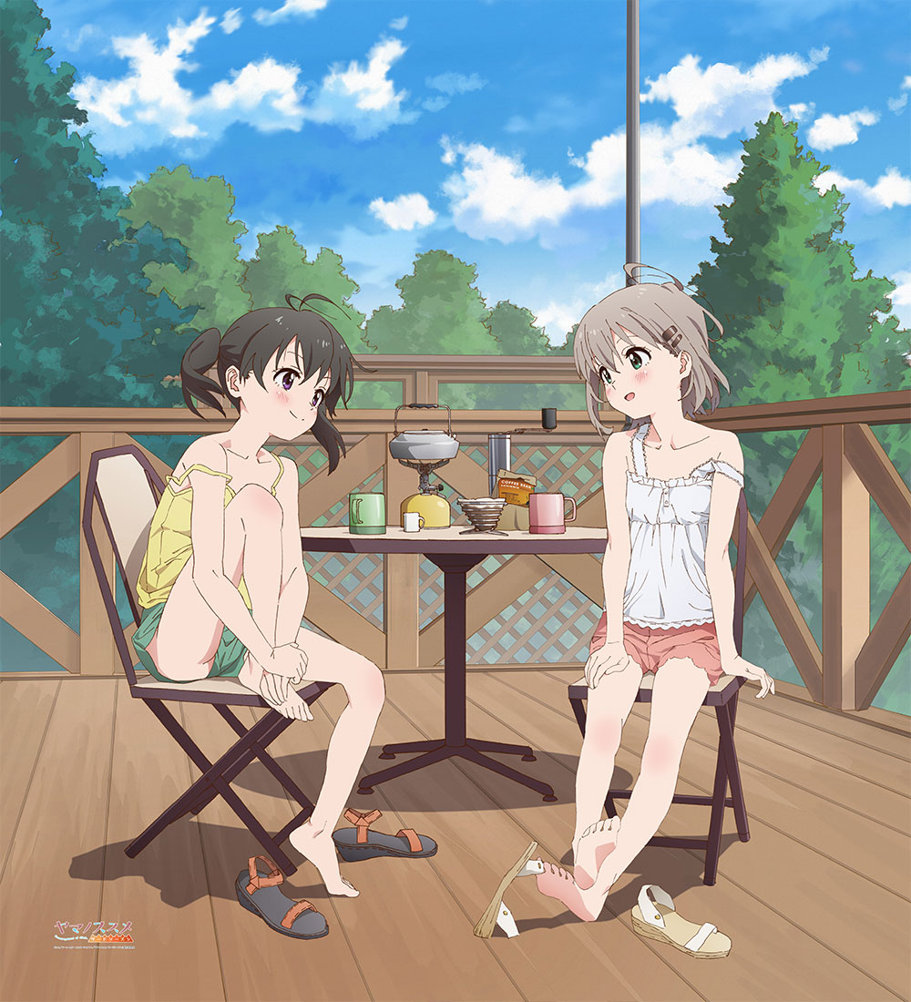 向山进发 第四季的海报-其他海报