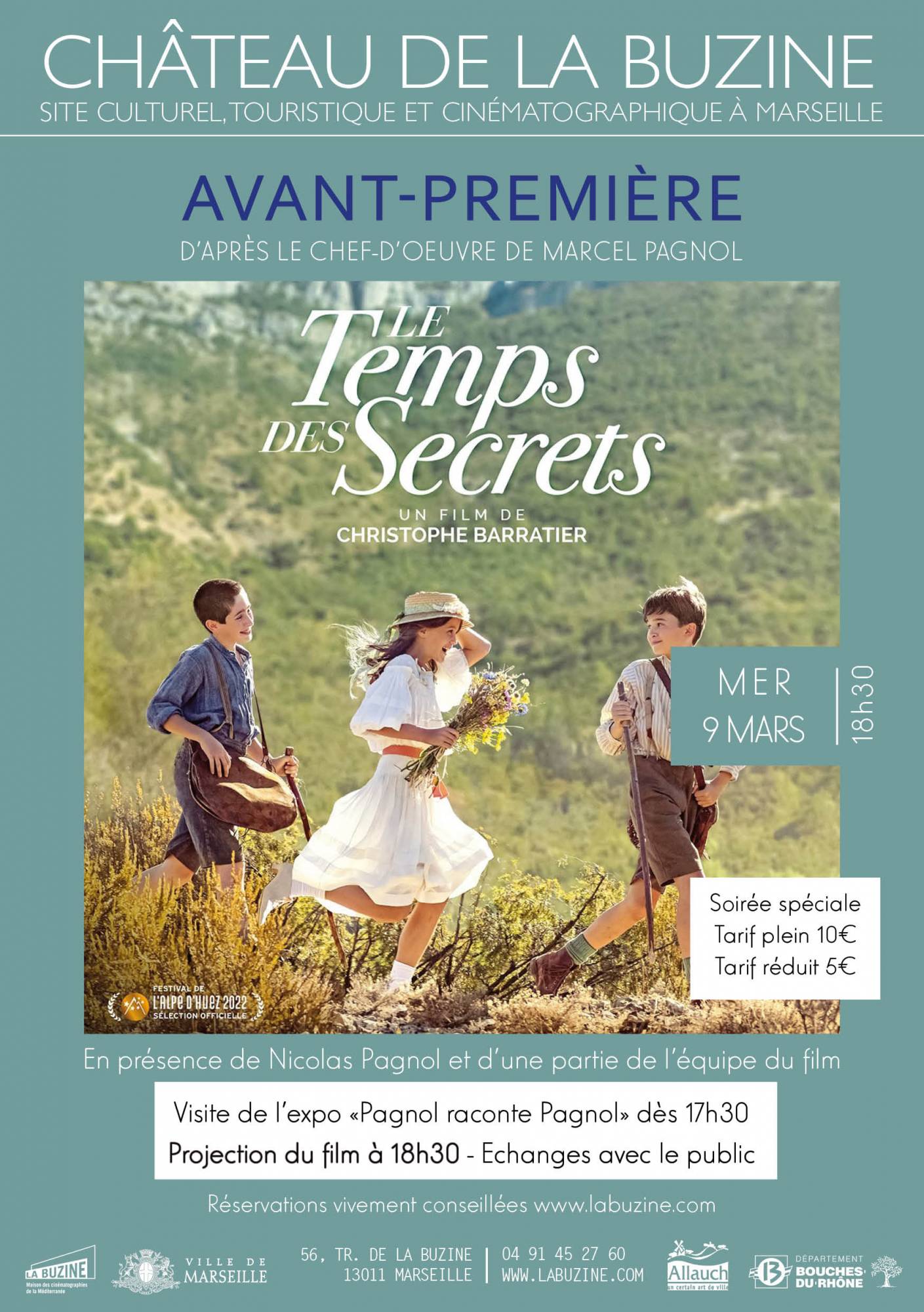 秘密的时光的海报-其他海报