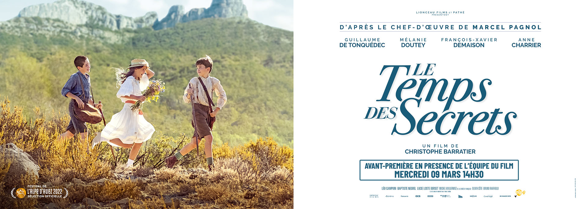 秘密的时光的海报-其他海报