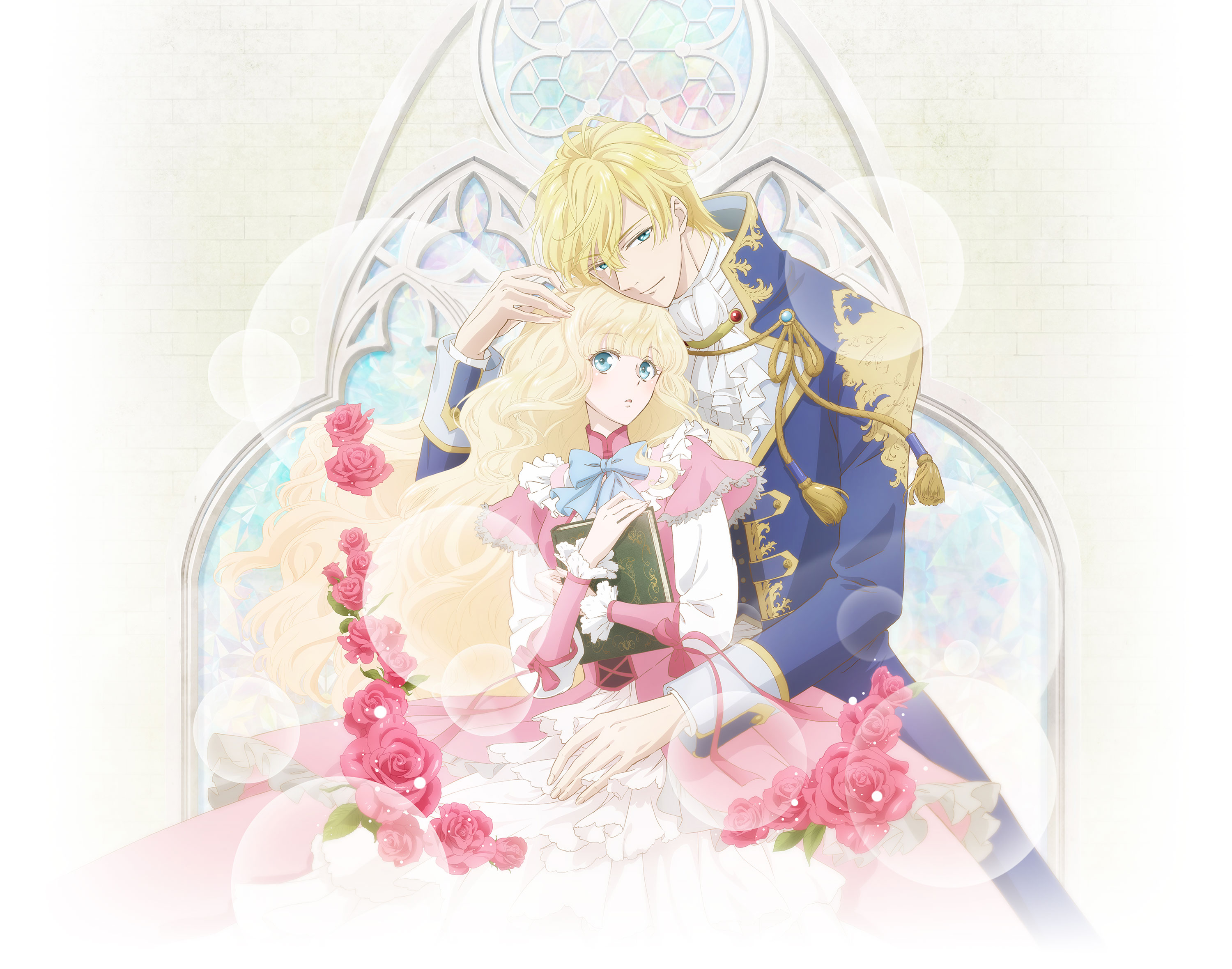 书虫公主的海报-正式海报