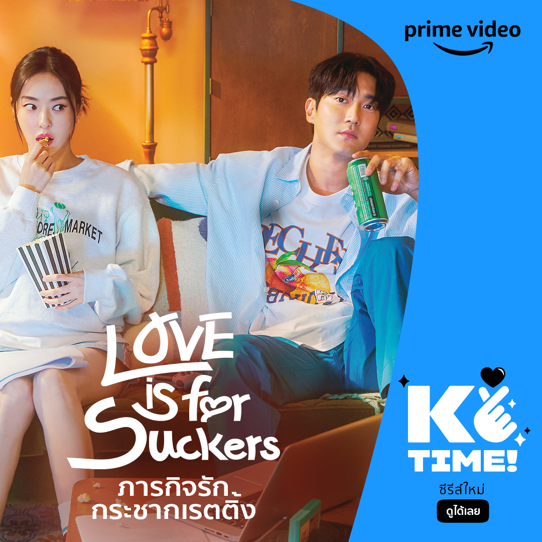 冻死的爱的海报-其他海报 泰国