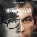 对话杀人魔：杰弗里·达莫访谈录