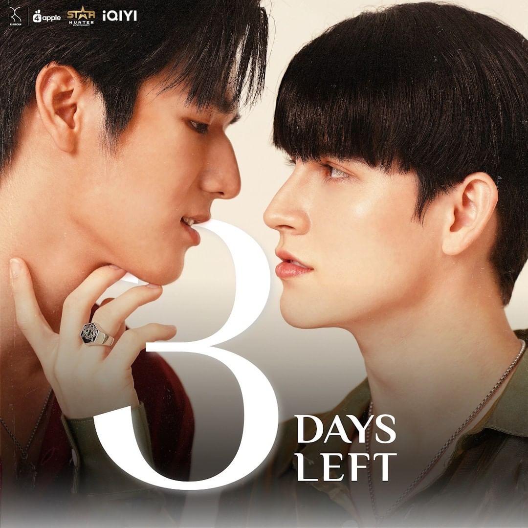 龙月的海报-预告海报