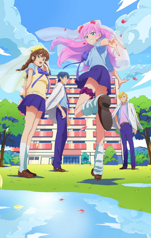 夫妇以上，恋人未满的海报-正式海报