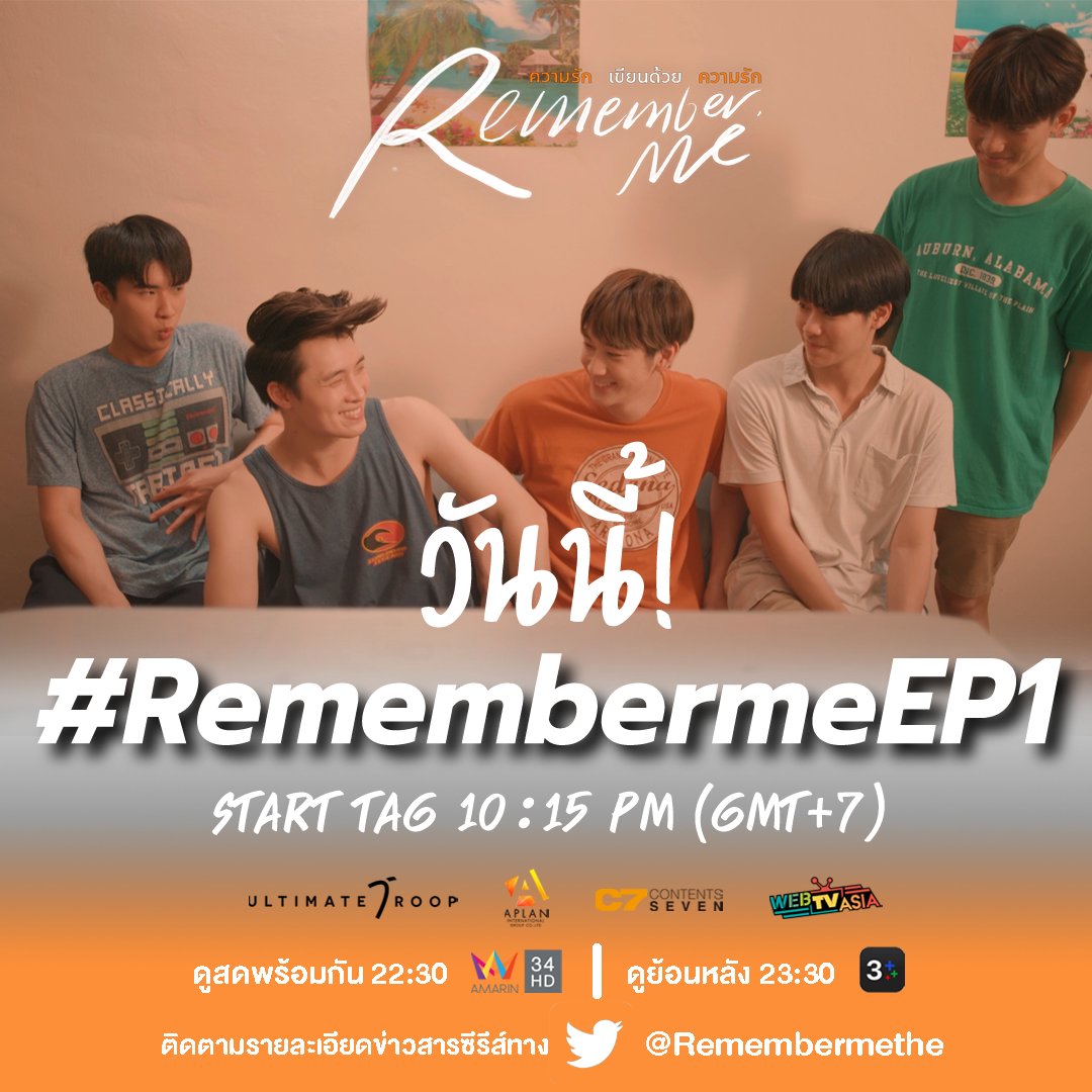 以爱书写爱的海报-预告海报