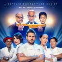 铁人料理：传奇争霸战