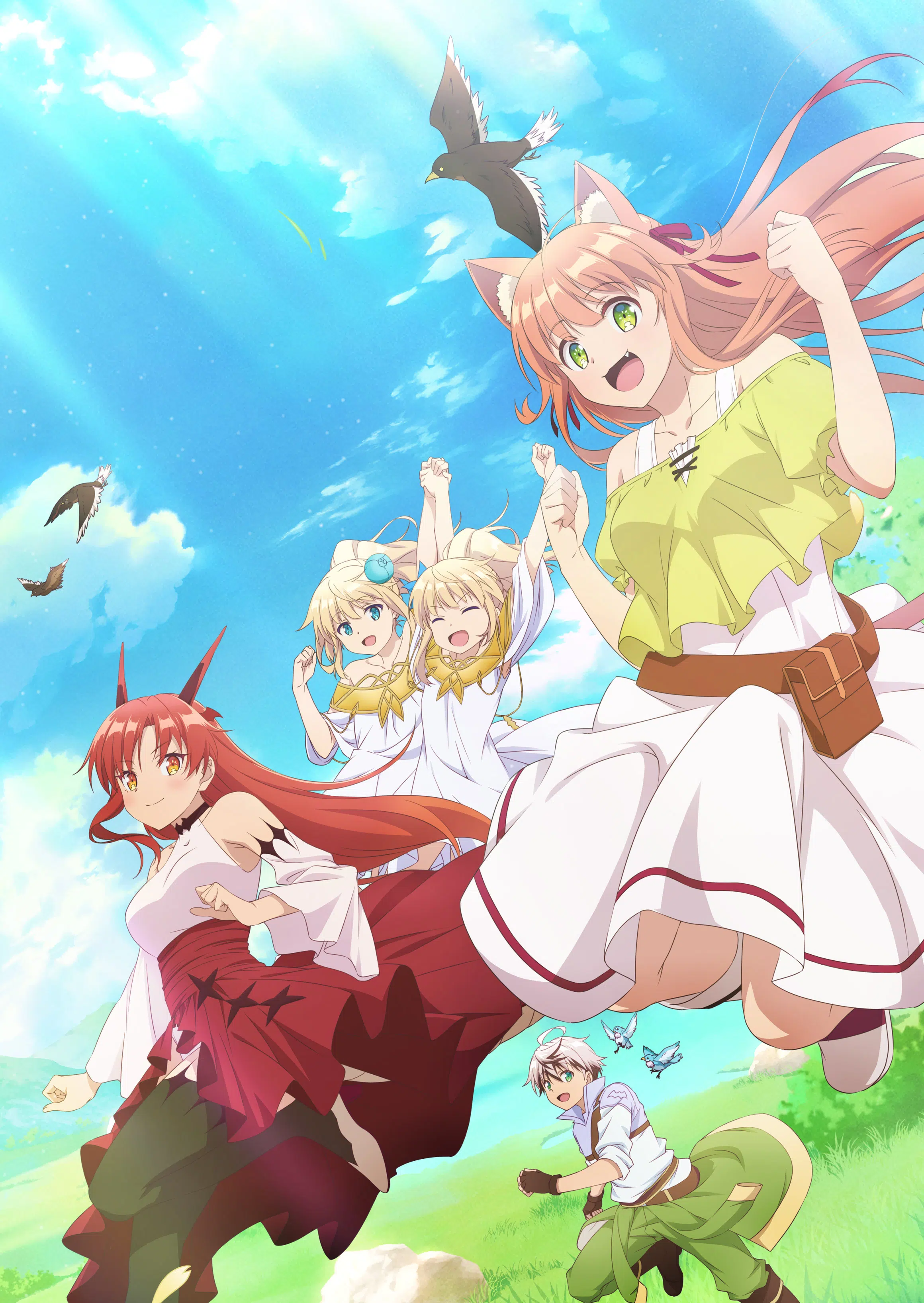 被勇者队伍开除的驯兽师，邂逅最强种猫耳少女的海报-正式海报