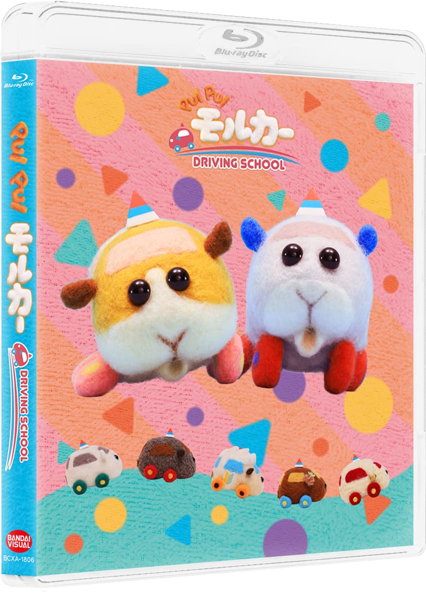 天竺鼠车车 学车篇的海报-其他海报