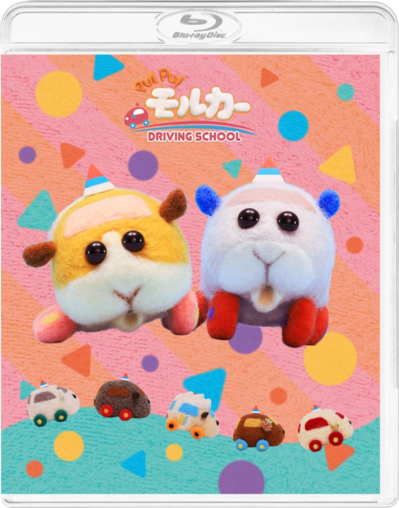 天竺鼠车车 学车篇的海报-其他海报