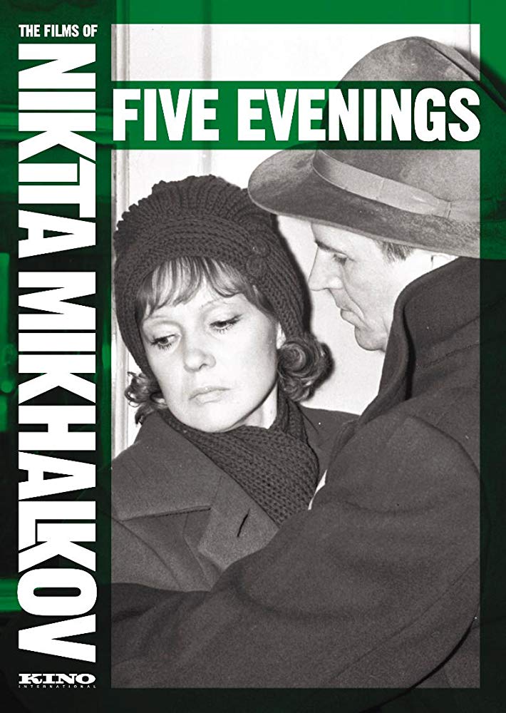 五个夜晚的海报-其他海报