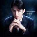 所有女生的offer2