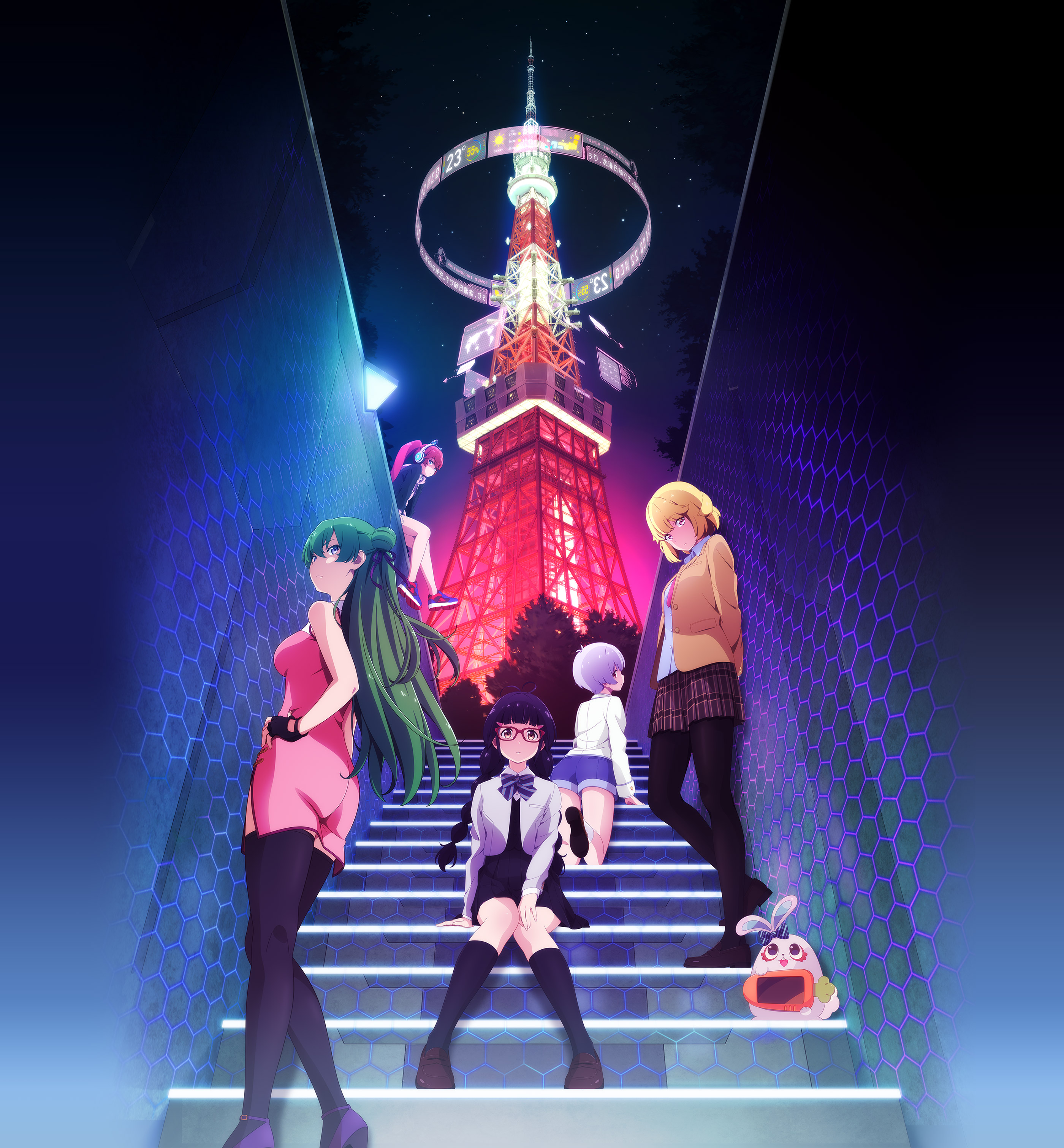 恋爱Flops的海报-正式海报