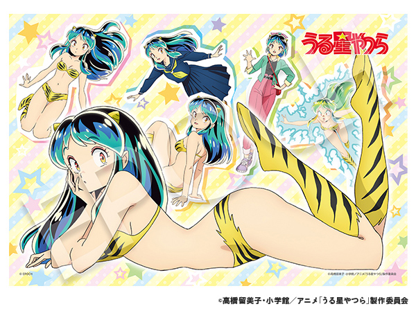 福星小子 新作的海报-其他海报