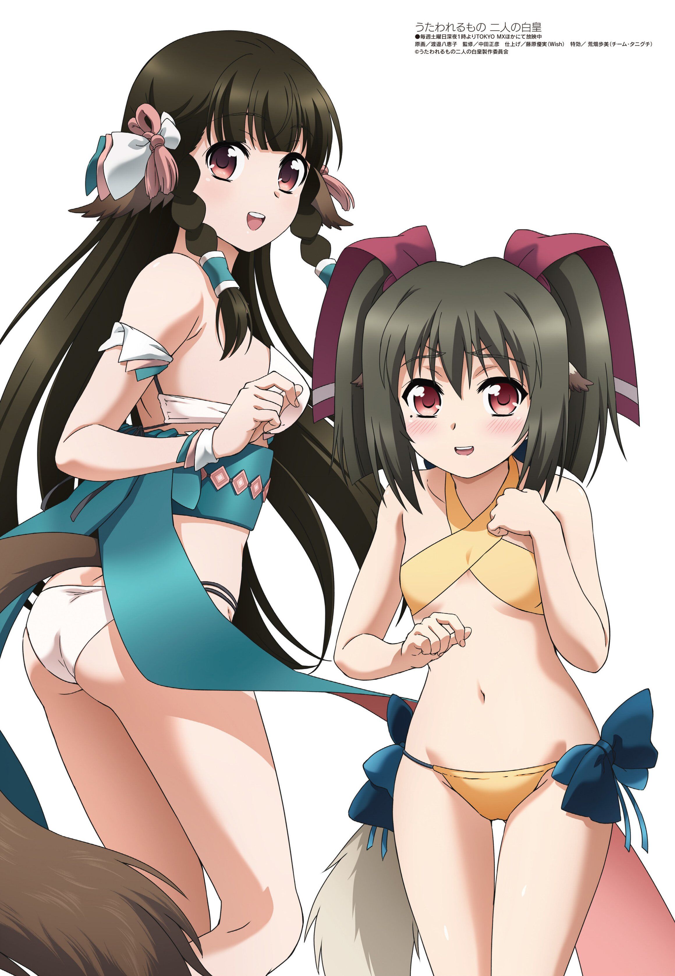 传颂之物 二人的白皇的海报-其他海报