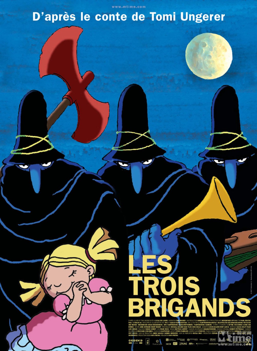 三个强盗的海报-正式海报 法国