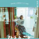 自言自语的围裙2