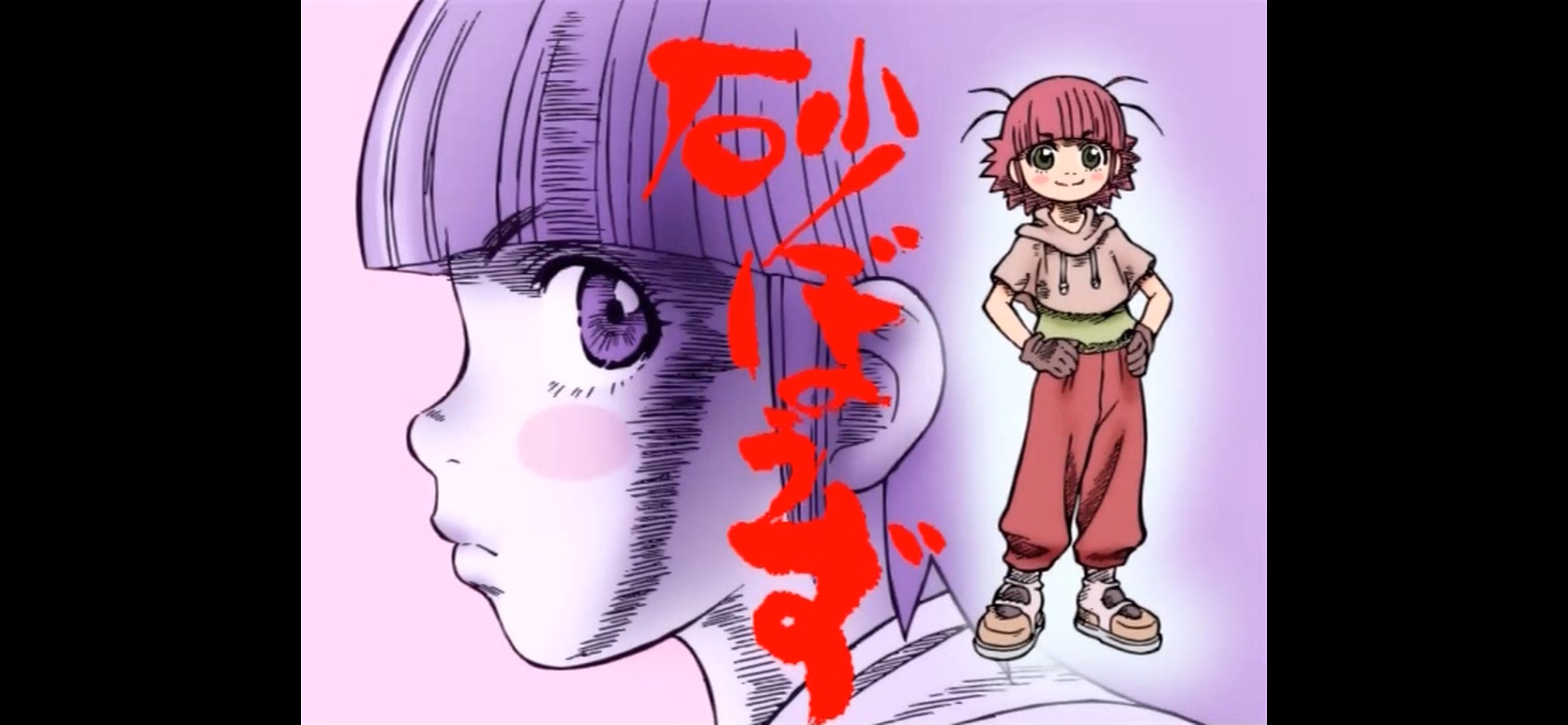 砂和尚的海报-角色海报