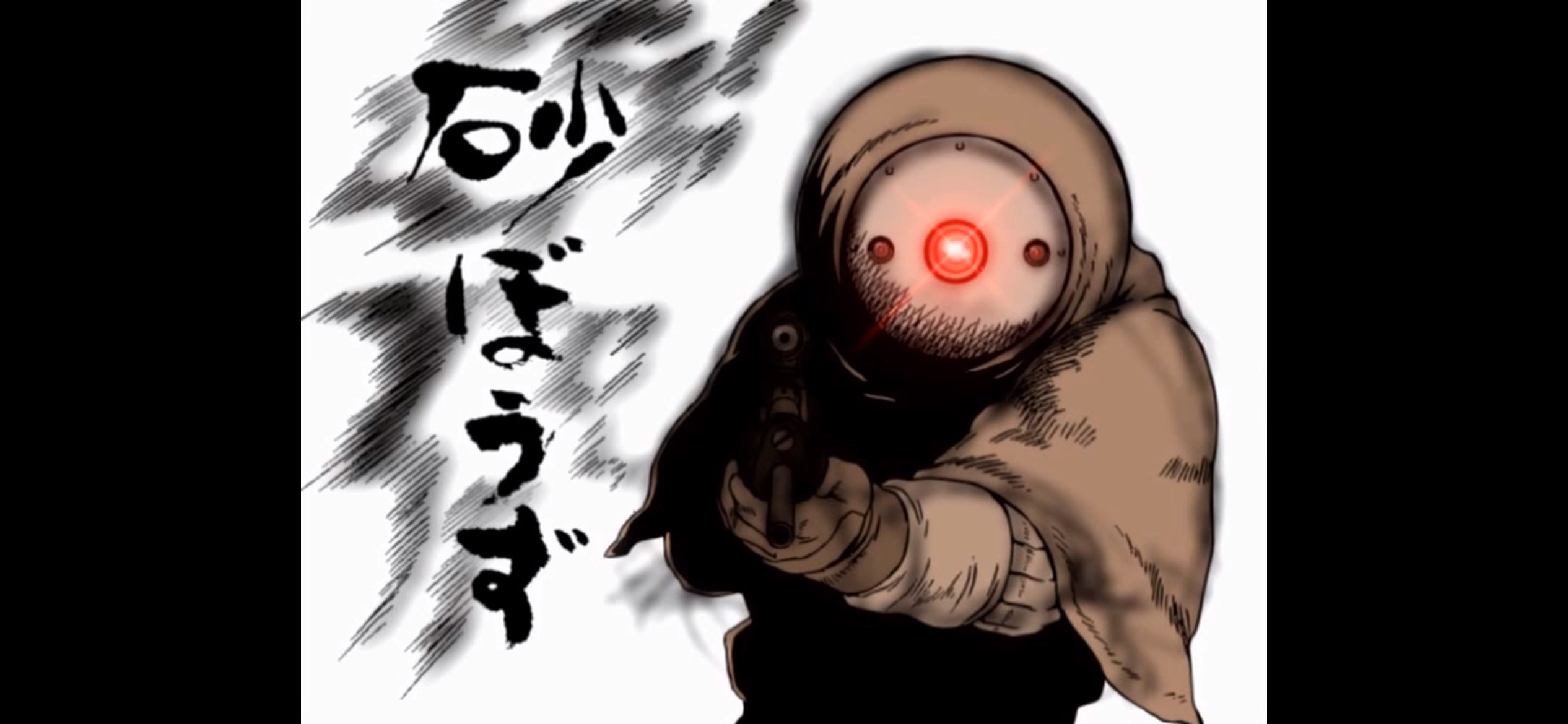 砂和尚的海报-角色海报