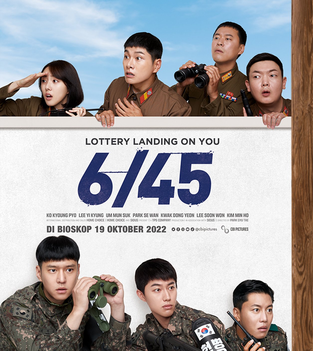 6/45的海报-正式海报