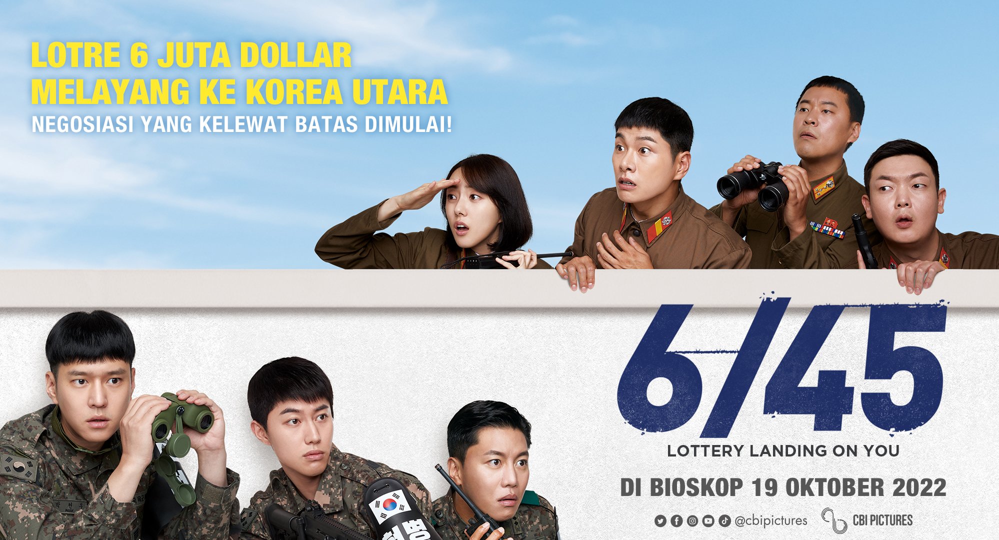 6/45的海报-正式海报