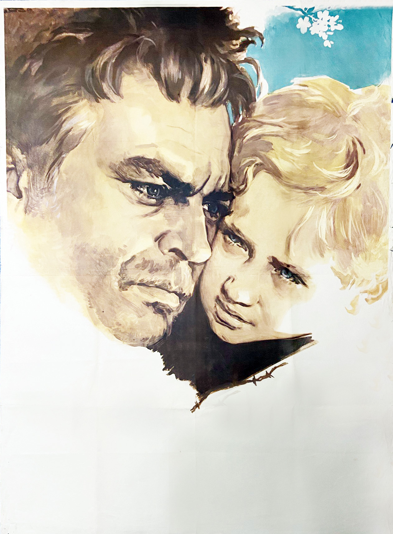 一个人的遭遇的海报-正式海报