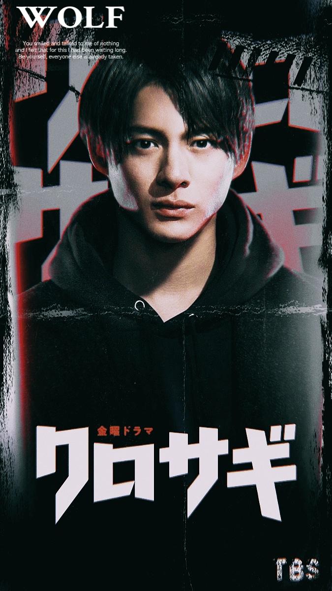 欺诈猎人的海报-正式海报