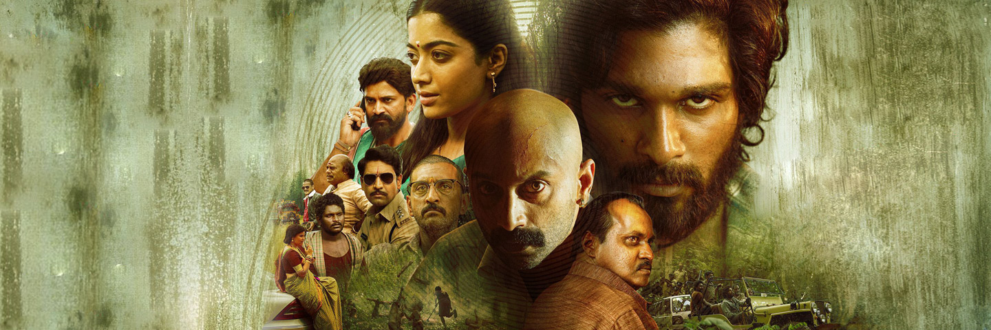 普什帕：崛起-第1部分的海报-正式海报