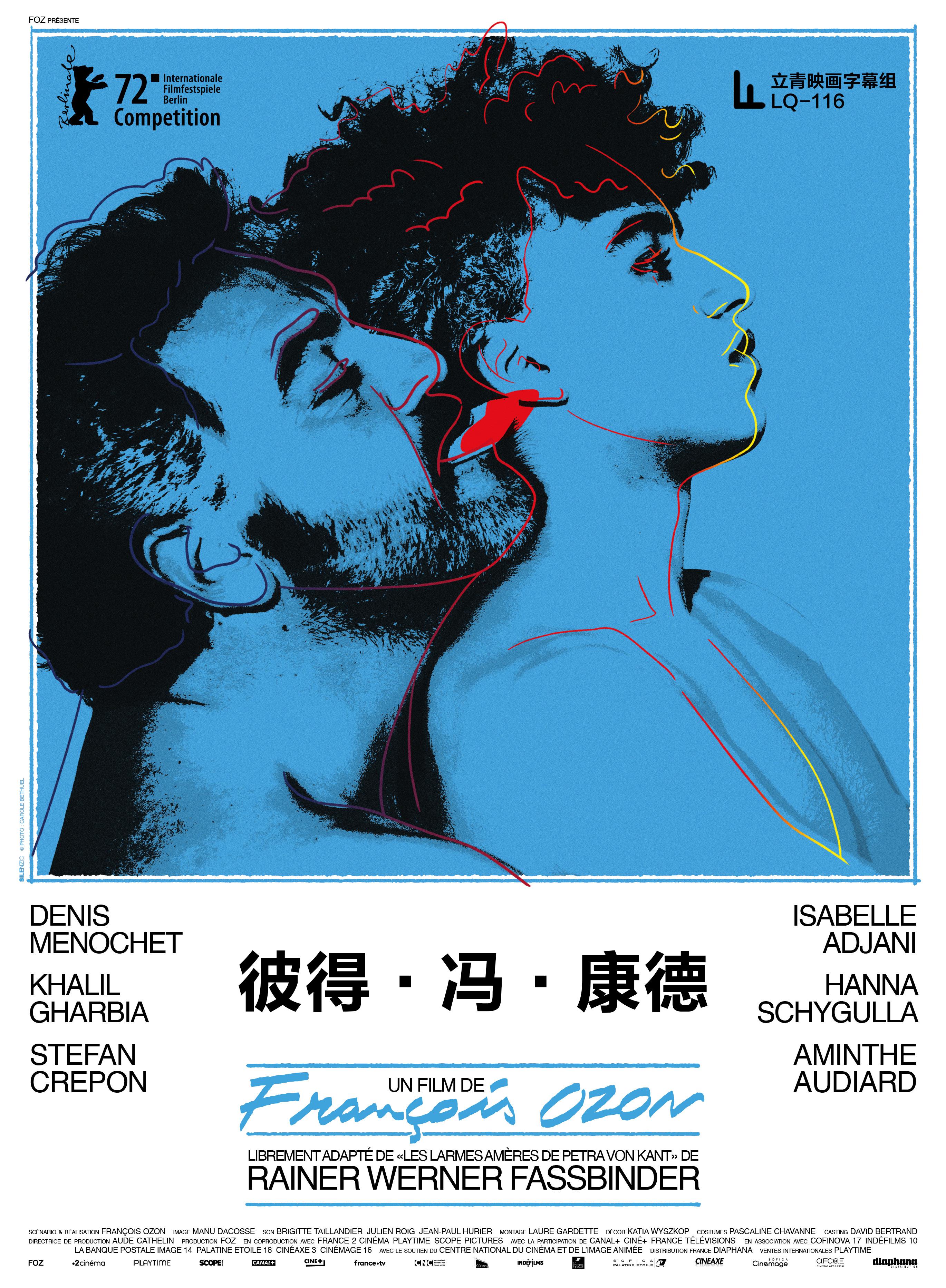 彼得·冯·康德的海报-正式海报