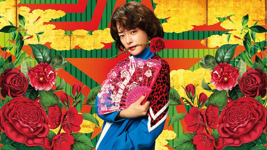 日式风格的海报-角色海报