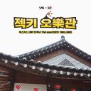 水晶男孩娱乐馆