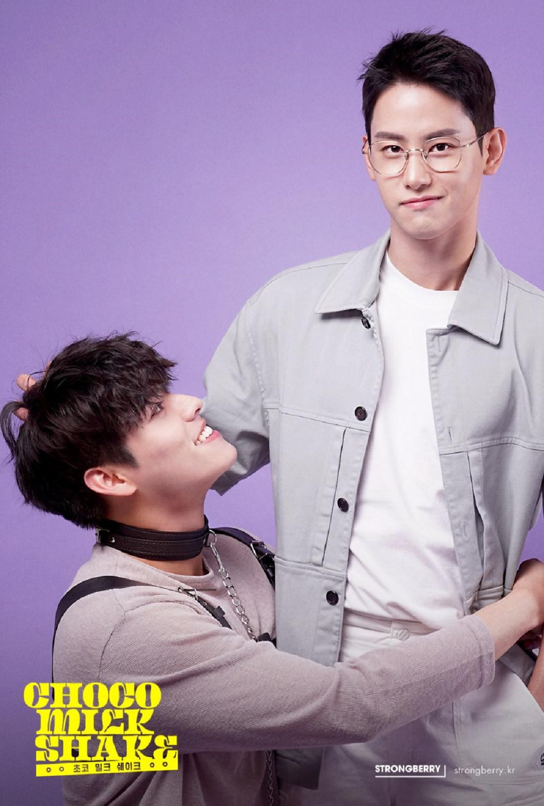 巧克力奶昔的海报-正式海报