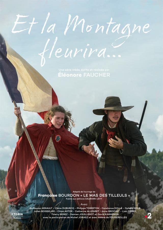 待到漫山花开的海报-正式海报