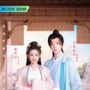 将军府来了个小厨娘