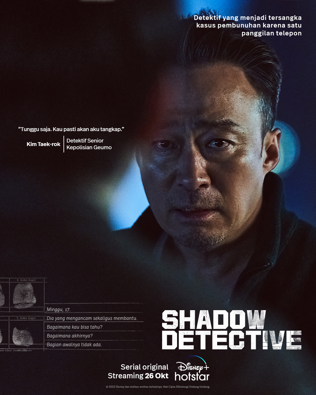 旧案寻凶的海报-角色海报 美国